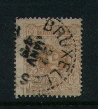 28 Met Proefstempel (essai)  BRUXELLES - 1869-1888 Lion Couché (Liegender Löwe)