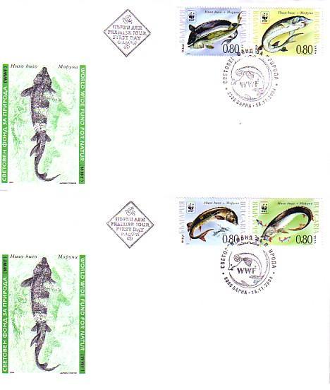 Bulgarian 2004    WWF - FISH ( Hausen )  2 FDC - Autres & Non Classés