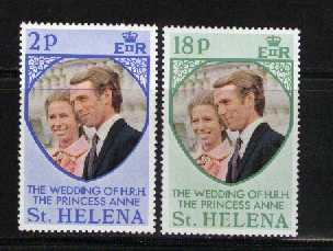 St. HELENA   Mint Never Hinged Stamps Wedding Anne #492 - Saint Helena Island