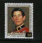 AITUTAKI 1984 MNH Stamps Charles 508 #8133 - Aitutaki