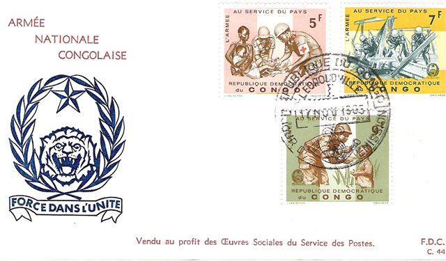 Congo (ex-Belge) FDC44 - FDC