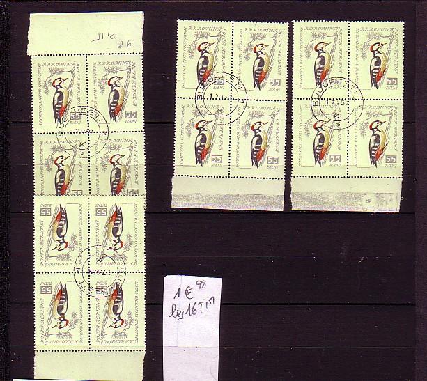 ROUMANIE AERIENS BLOCS DE  4 N° 98 Lot 3 Vendu Au 1/4 De Cote 16 Timbres - Other & Unclassified