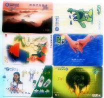 China-LOT-0 -6 Different Cards - Chine