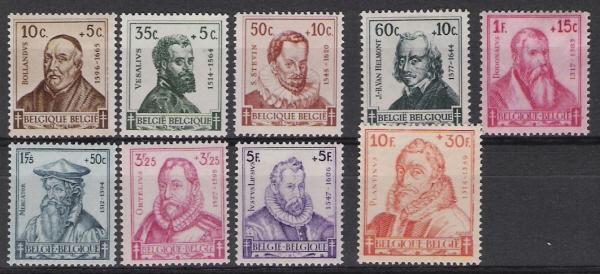 Belgie OCB 593 / 601 (*) - Unused Stamps