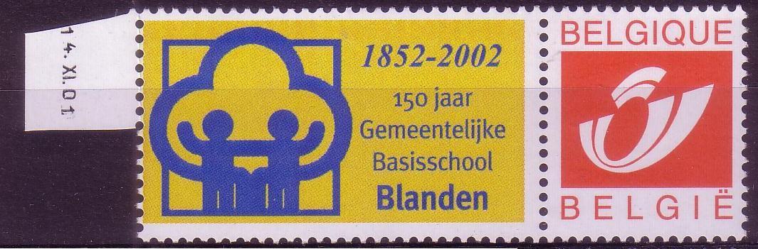 Belgie Belgique VICINDO Gemeentelijke Basisschool Blanden Nsch - Otros & Sin Clasificación