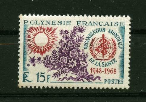 Polynésie. ** N° 60 - OMS - Other & Unclassified