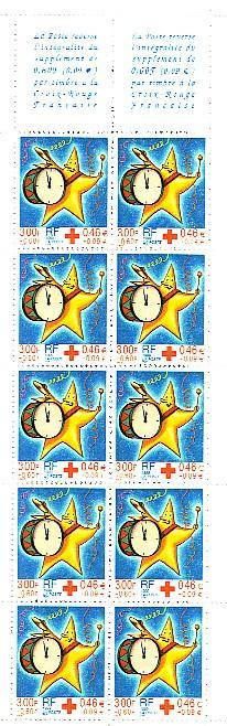 France Carnet Neuf Non Plié, Croix Rouge 1999 Fêtes De Fin D'année - Croix Rouge