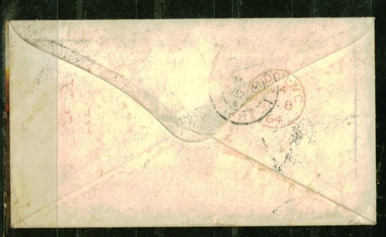 GRANDE BRETAGNE Nº 25 Obl. Seul S/Lettre Entiere - Used Stamps