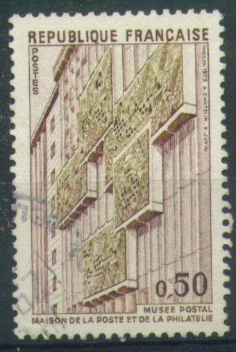 #3343 - France/Musée Postal Yvert 1782 Obl - Altri & Non Classificati