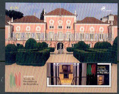 Portugal BLOCK 2004 ** - Museen