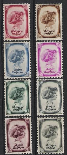 Belgie OCB 488 / 495 (*) - Unused Stamps