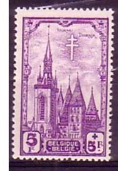 A Nr 526 Beffroi De Tournai Nsch Cote 28.50 Euro - Unused Stamps