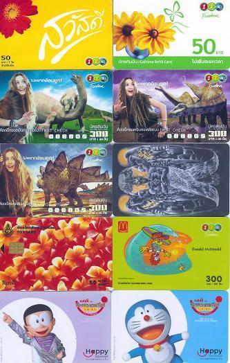 THAILAND 10 Different Used Telephonecards #12 - Tailandia