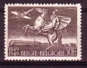 (A0032) Belgique 810A** - Unused Stamps