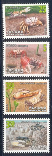 2004 TAIWAN - CRABS- 4V STAMP - Neufs