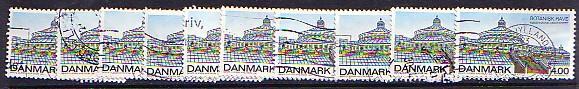 Danemark 2001. ~ YT 1270 X 10 - Université De Copenhague - Oblitérés