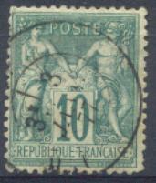 Lot N°3039  N°65 Vert , Coté 25 Euros - 1876-1878 Sage (Type I)