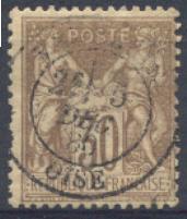 Lot N°3046  N°69 Brun, Coté 10 Euros - 1876-1878 Sage (Type I)
