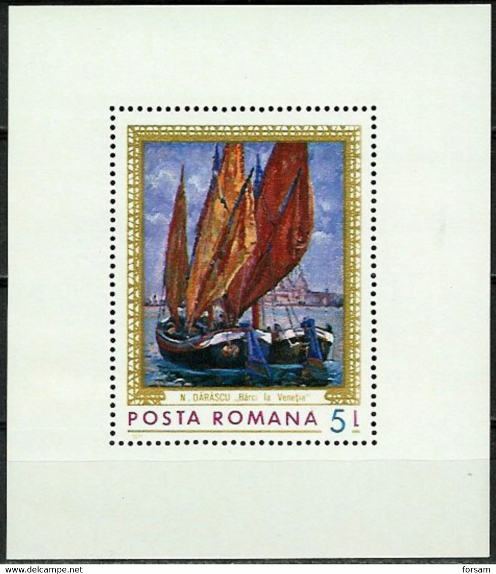 ROMANIA..1970..Michel # Block 78...MNH. - Unused Stamps