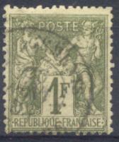 Lot N°3052  N°72 Bronze, Coté 12 Euros - 1876-1878 Sage (Type I)