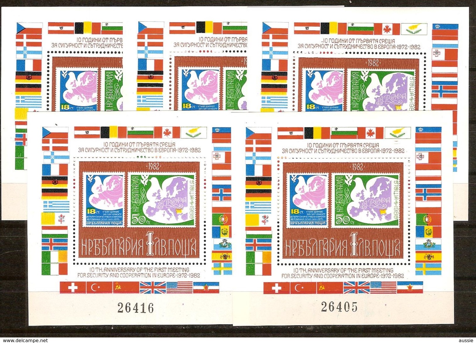 Bulgarije Bulgarie 1982 Yvertn° 5 X Bloc 108 A *** MNH Cote Yvert 125.00 Euro - Hojas Bloque