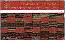 GHANA HOLOGRAPHIQUE 120U UT  N° 003H... - Ghana