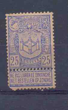 Ocb Nr : 70 A) * Met Scharnier  Ocb : 2 Euro , Zie Scan Voor Tanding - 1894-1896 Esposizioni