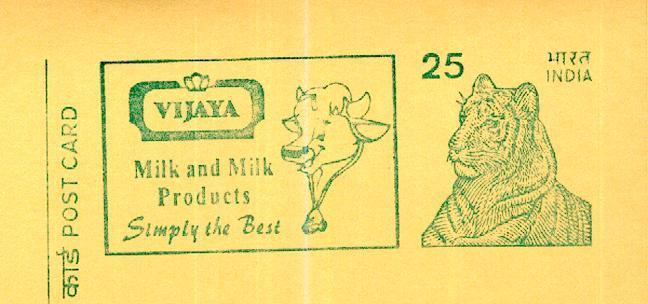 Rare Entier Postal Indien Illustré Vache, Produits Laitiers... - Farm