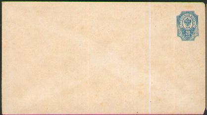 Entier Postal De 1889 A 20 Kon, Neuf, Peu Courant. - Stamped Stationery