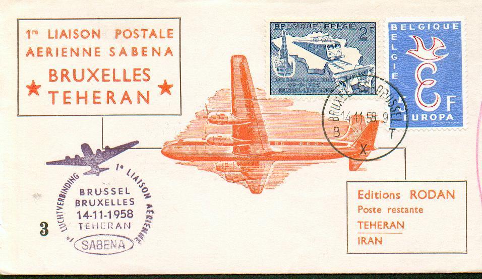 SABENA First Flight Brussel-Teheran - Flugzeuge