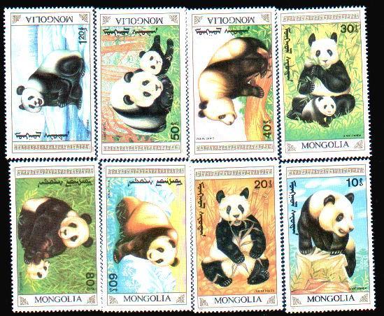 Mongolia 1990**mint Full Set,bears. - Ours