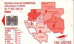 GABON CARTE DU PAYS 150U 1993 PAS COURANT - Gabun