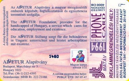 Hungary - K1994-03 - Addetur Foundation - Hongrie