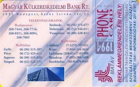 Hungary - K1994-06 - MKB Bank - Hungarian Foreign Trade Bank - Ungarn