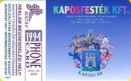 Hungary - K1994-09 - Kaposfesték - Rainbow - Hongrie