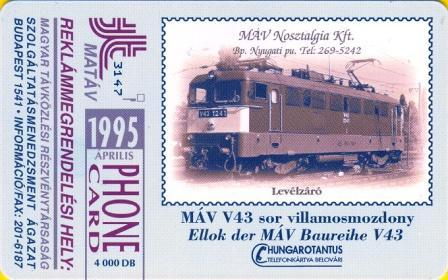 Hungary - K1995-10 - Train V 43 - Ungarn
