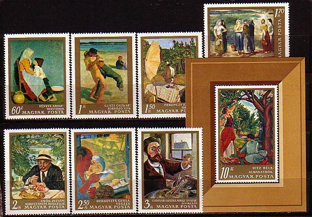 UNGARN / HONGRIE - 1967 - National Art Gallery - 7v+Bl  MNH - Unused Stamps