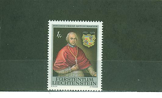 L0035 Eveque Marxer Liechtenstein 1974 Neuf ** 556 - Sonstige & Ohne Zuordnung