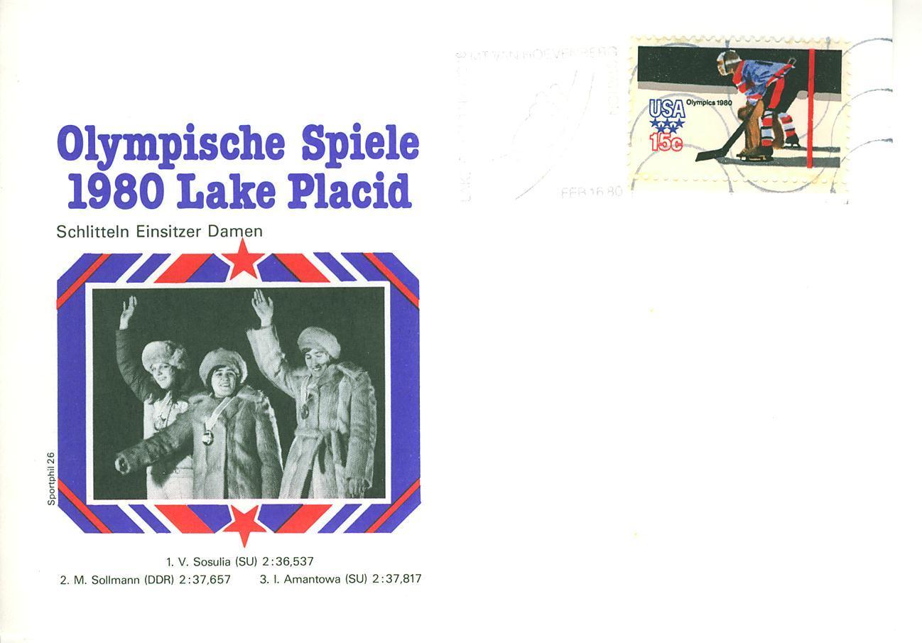 C0344 Bluge Bobsleigh Flamme Illustree USA 1980 Jeux Olympiques De Lake Placid - Hiver 1980: Lake Placid