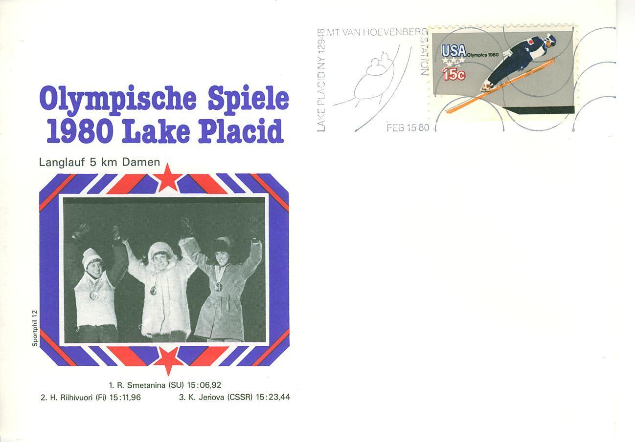 C0338 Ski De Fond Bobsleigh Flamme Illustree USA 1980 Jeux Olympiques De Lake Placid - Hiver