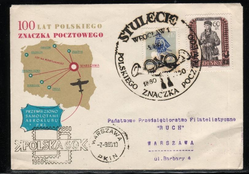 POLAND 1960 FLIGHT COVER FOR 100TH CENTENARY ANNIV OF FIRST POLISH STAMPS - Planes Maps - Posta Aerea