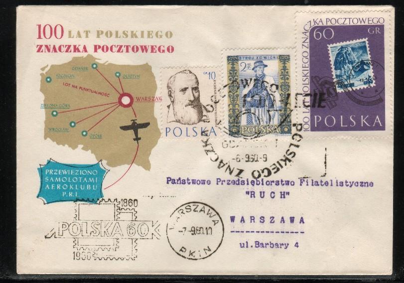 POLAND 1960 FLIGHT COVER FOR 100TH ANNIV OF POLISH STAMPS - Planes Maps - Aviones