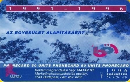 Hungary - A1996-06 - TDBÖE - Iscription - Ungarn