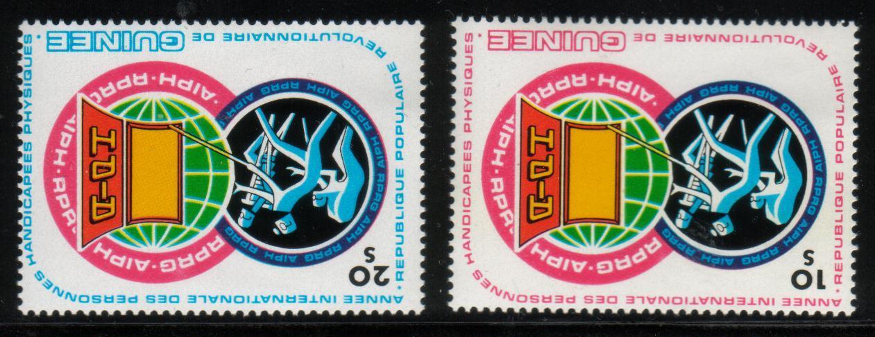 GUINEA 1983 YEAR OF THE HANDICAPPED SET OF 2 NHM - Handicaps