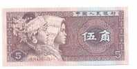 China- 5 Jiao 1980 UNC - Cina