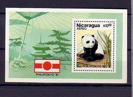 NICARAGUA  PHILATOKYO ' 81  BEAR - PANDA  S/S-MNH - Ours