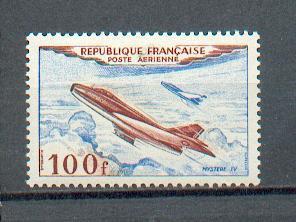 Lot 338 - PA 30 * - 1960-.... Neufs