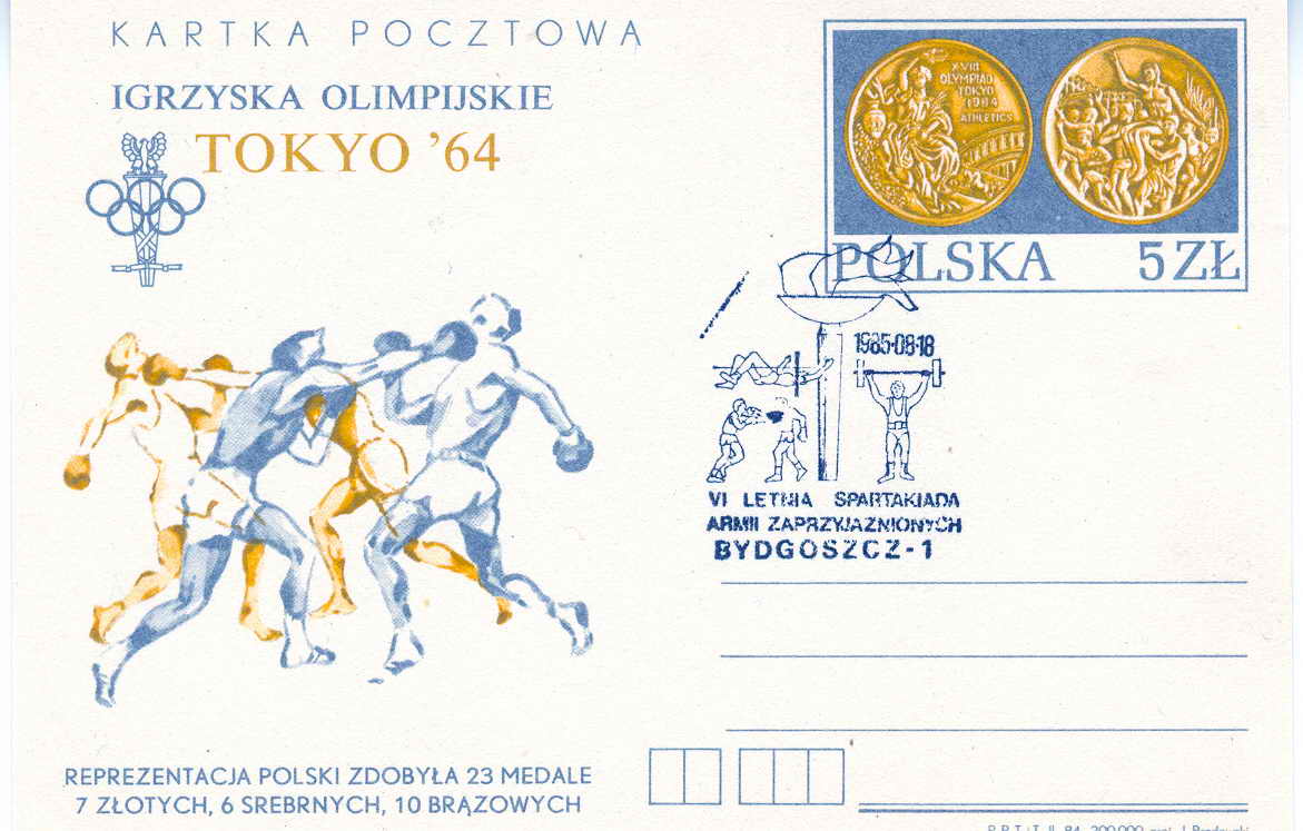 OBLITERATION TEMPORAIRE 1985 ET ENTIER POSTAL DE  POLOGNE SUR LA BOXE AUX JEUX OLYMPIQUES DE TOKYO - Boxeo