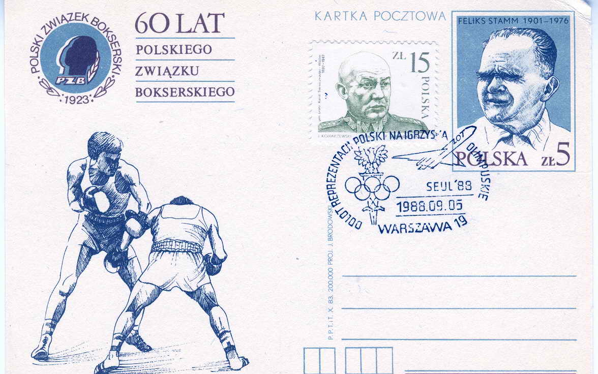 ENTIER POSTAL DE POLOGNE SUR LES 60 ANS DE LA FEDERATION POLONAISE DE BOXE - Pugilato