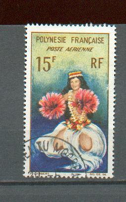 Poly 63 - PA 7 Obli - Used Stamps